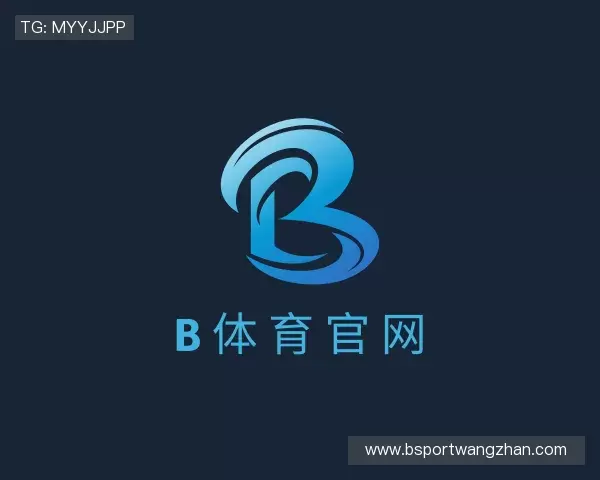 关于B体育官网